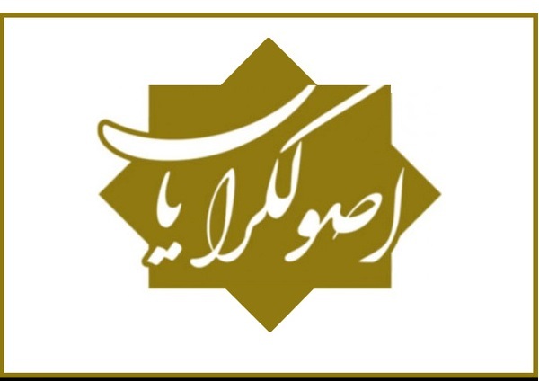 پایان تلخ ماه عسل اصولگرایان و جبهه پایداری/ حمله پایداری به بزرگان جناح راست
