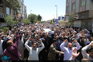 مراسم تشییع پیکر مطهر شهید حمله تروریستی اخیر حجت الاسلام تقوی در قم
