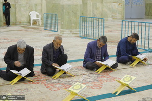 آیین ترتیل خوانی قرآن کریم در مسجد اعظم قم