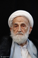 آیت الله خزعلی