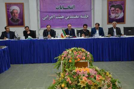 اعضای هیات اجرایی انتخابات شوراهای اسلامی شهر و روستا در آستارا انتخاب شدند