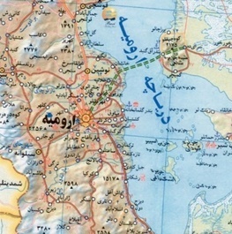 ۳۳ حقیقت خواندنی درمورد شهر ارومیه