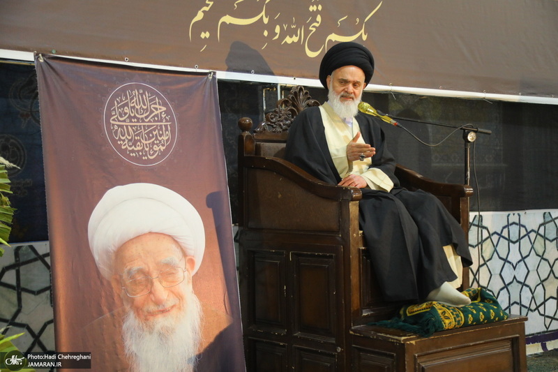 مراسم سومین سالگرد ارتحال آیت الله العظمی صافی گلپایگانی (ره)