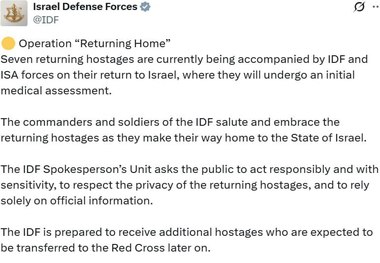  حماس اسرای اسرائیلی را سالم تحویل داد + عکس