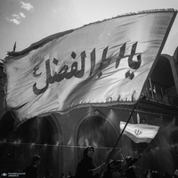 وداع آخر ...