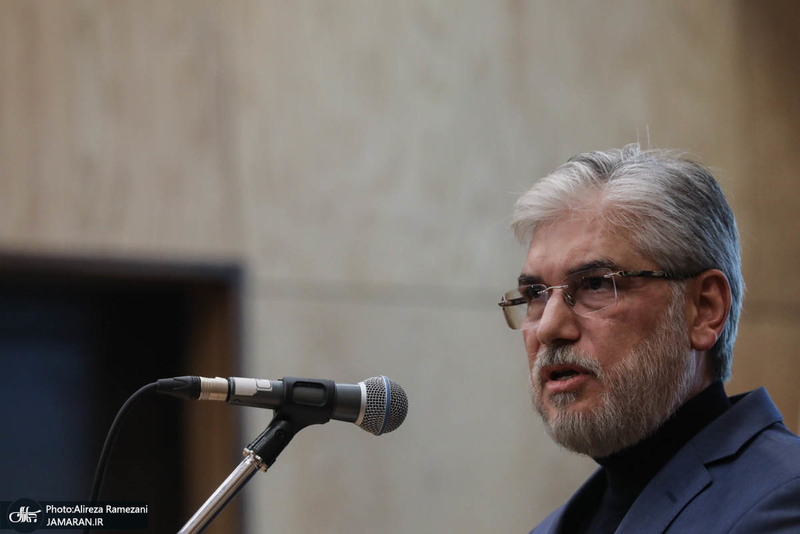 همایش "همبستگی و وفاق ملی در پرتو قانون اساسی"