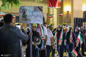 آیین افتتاحیه سومین دوره المپیاد ورزشی جام پرچم در خمین