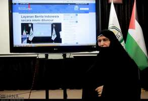 نشست «پیام چهل سالگی انقلاب اسلامی در آیینه دیپلماسی رسانه ای»
