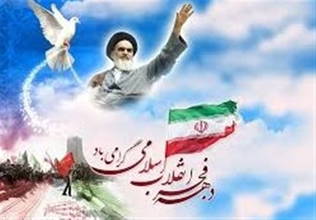103طرح در ایرانشهر آماده افتتاح و کلنگ زنی به مناسبت دهه فجر