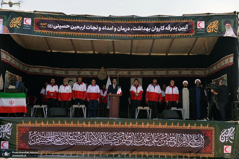 تجدید میثاق مدیران و کارکنان هلال احمر با آرمان های حضرت امام خمینی(س)