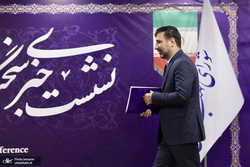 نشست خبری سخنگوی شورای نگهبان