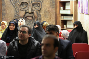 ویژه برنامه صدو ششمین سال ولادت شهید استاد مطهری