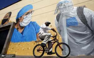 منتخب تصاویر امروز جهان- 24 مرداد