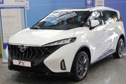قیمت هایما 7X ایران خودرو مشخص شد