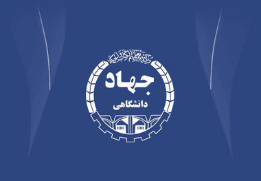 برگزاری نشست‌های توان افزایی و ارتقای تاب آوری اجتماعی زنان و خانواده‌های آذربایجان‌شرقی