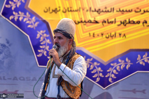 تجدید میثاق بسیجیان با آرمان های حضرت امام خمینی (س)