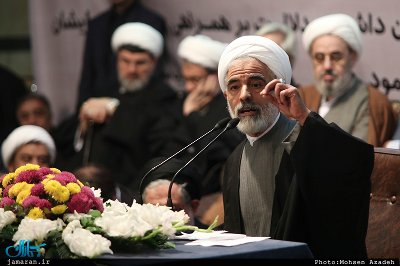 مراسم چهلمین روز درگذشت آیت الله العظمی موسوی اردبیلی(ره) در حسینیه جماران