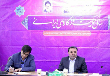 تهیه الگوی کشت متناسب با ظرفیت منابع آب استان