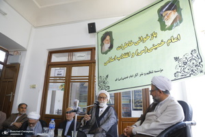 بازخوانی خاطرات امام خمینی (س) و انقلاب اسلامی؛ آیت الله مسعودی خمینی