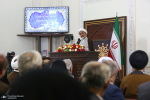 مراسم بزرگداشت مقام علمی و فرهنگی مرحوم آیت الله سید عبدالله فاطمی نیا