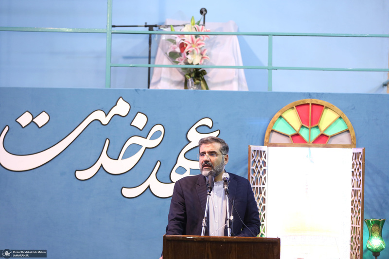 همایش "عهد خدمت" در حسینیه جماران - 1