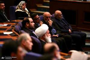 همايش جايزه البرز